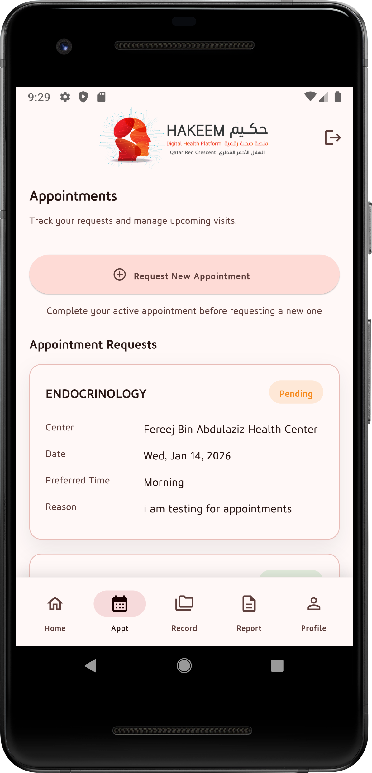 Appointments Screen