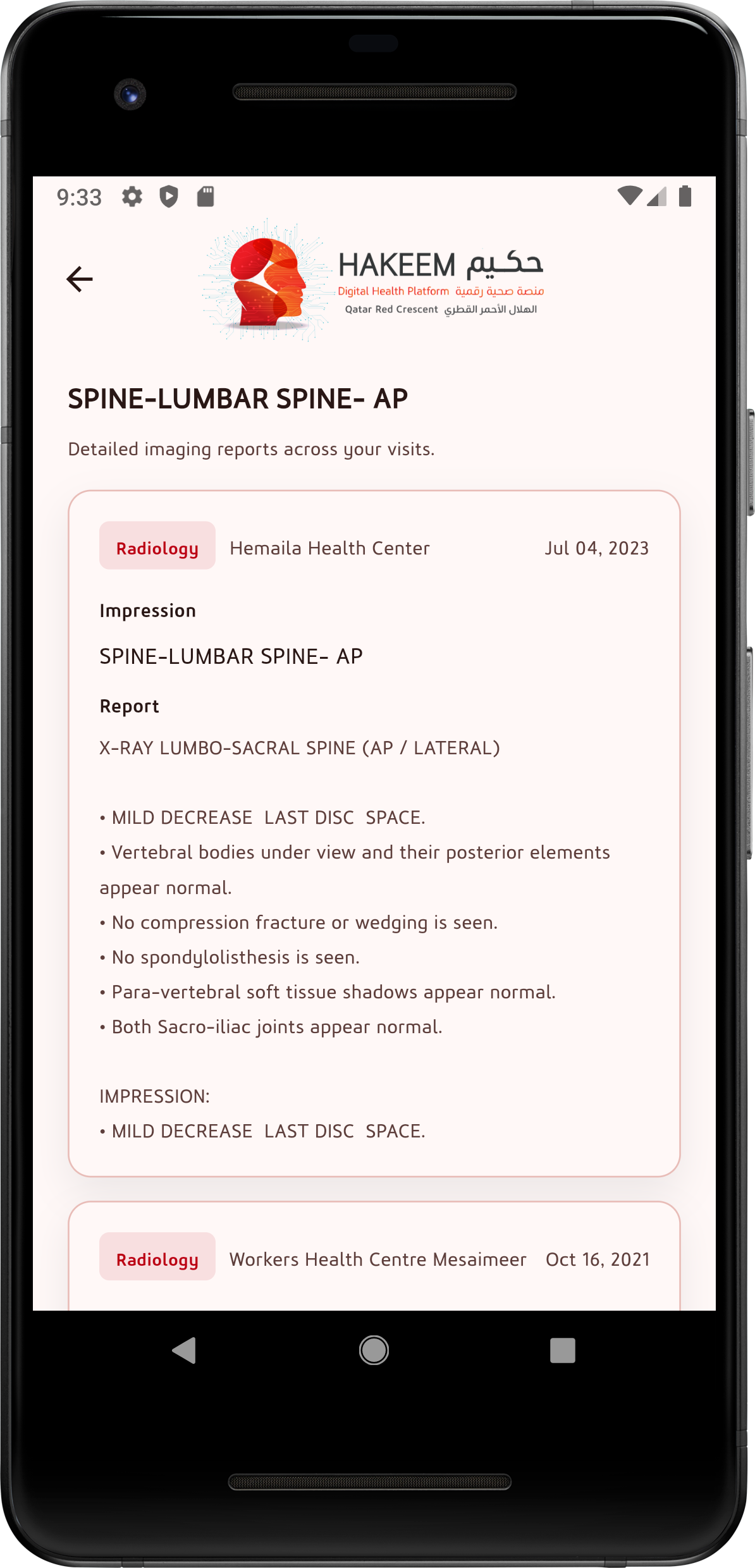 Radiology report detail screen